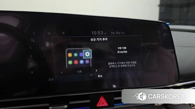 Hyundai Avante Hybrid (CN7) id 3806502 из Кореи 9