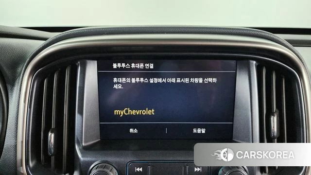 Chevrolet (GM Daewoo) Real New Colorado id 3871714 из Кореи 9