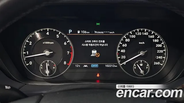 Genesis G90 id 2560627 из Кореи 9