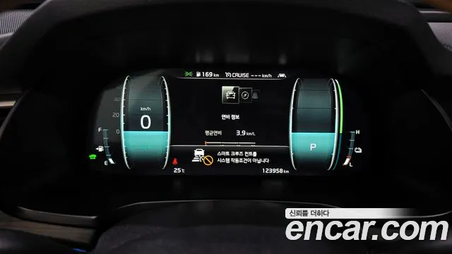 Kia K7 Premier Hybrid id 2755944 из Кореи 9