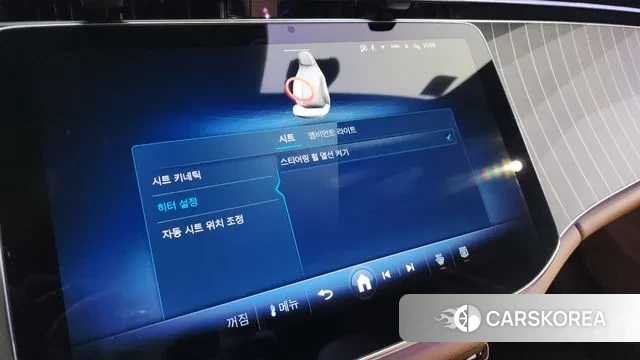 Mercedes-Benz E-Class W214 id 3393620 из Кореи 9