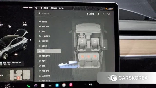 Tesla Model Y id 3054273 из Кореи 9