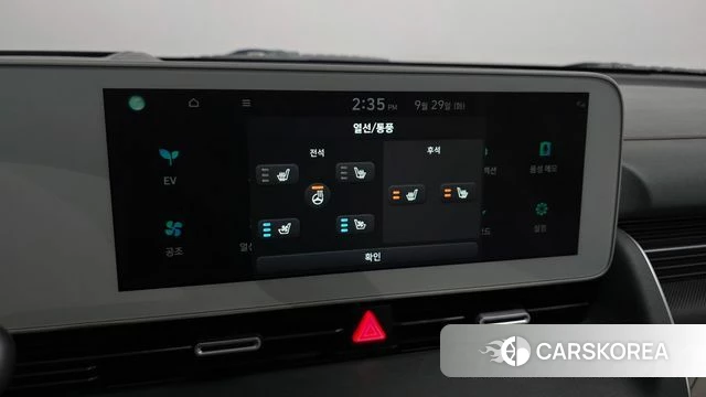 Hyundai Ionic 5 id 4923109 из Кореи 9