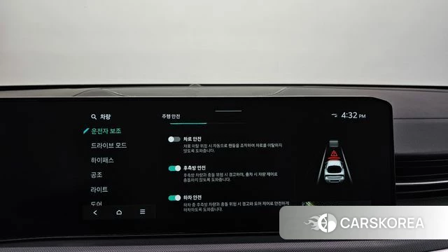 Kia The New K5 3rd generation id 4687060 из Кореи 9