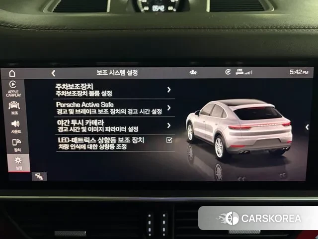 Porsche Cayenne (PO536) id 3488797 из Кореи 9