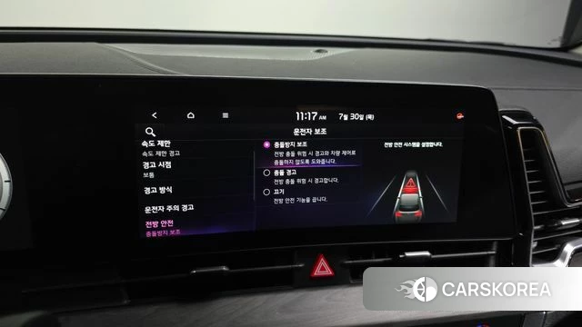 Kia Sportage 5th Generation Hybrid id 4646576 из Кореи 9