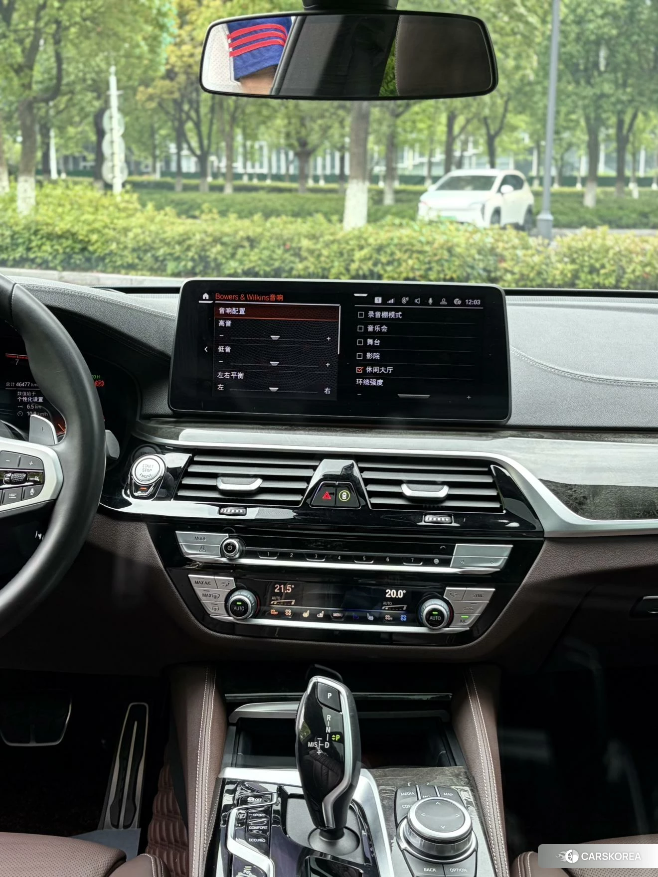 BMW 6 series GT id 4498523 из Китая 9
