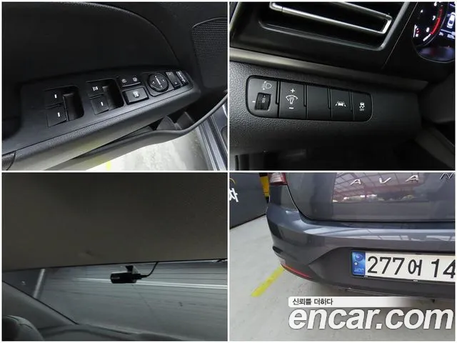 Hyundai The New Avante AD id 2692905 из Кореи 9