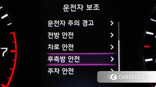 Kia Morning Urban (JA) id 4179715 из Кореи 9