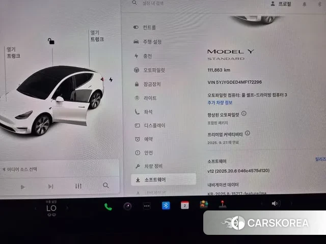 Tesla Model Y id 3100690 из Кореи 9