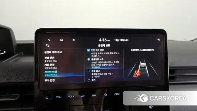 Hyundai Staria id 3420381 из Кореи 9