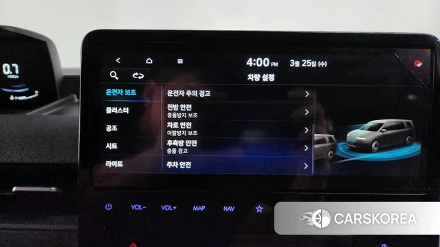 Hyundai Staria id 3838260 из Кореи 9