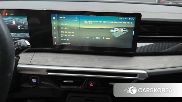Ssangyong Actian 2nd Generation id 4630211 из Кореи 9