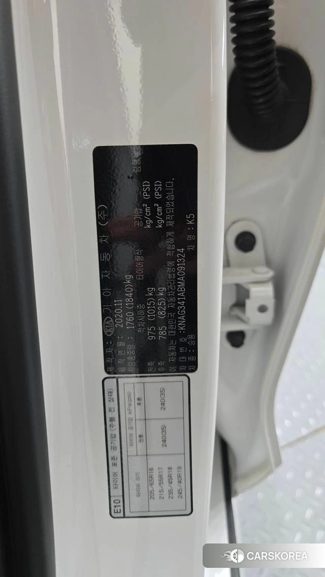 Kia K5 3rd generation id 4836217 из Кореи 9