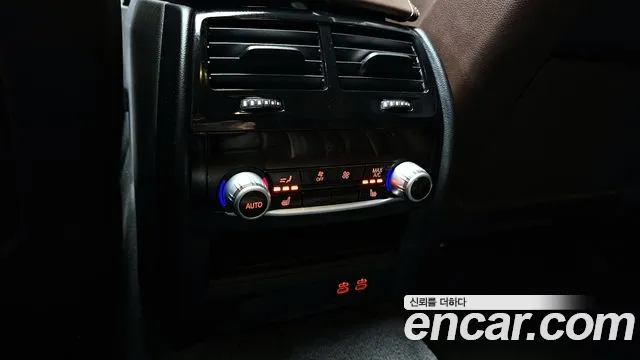 BMW 5 Series (G30) id 2817786 из Кореи 9