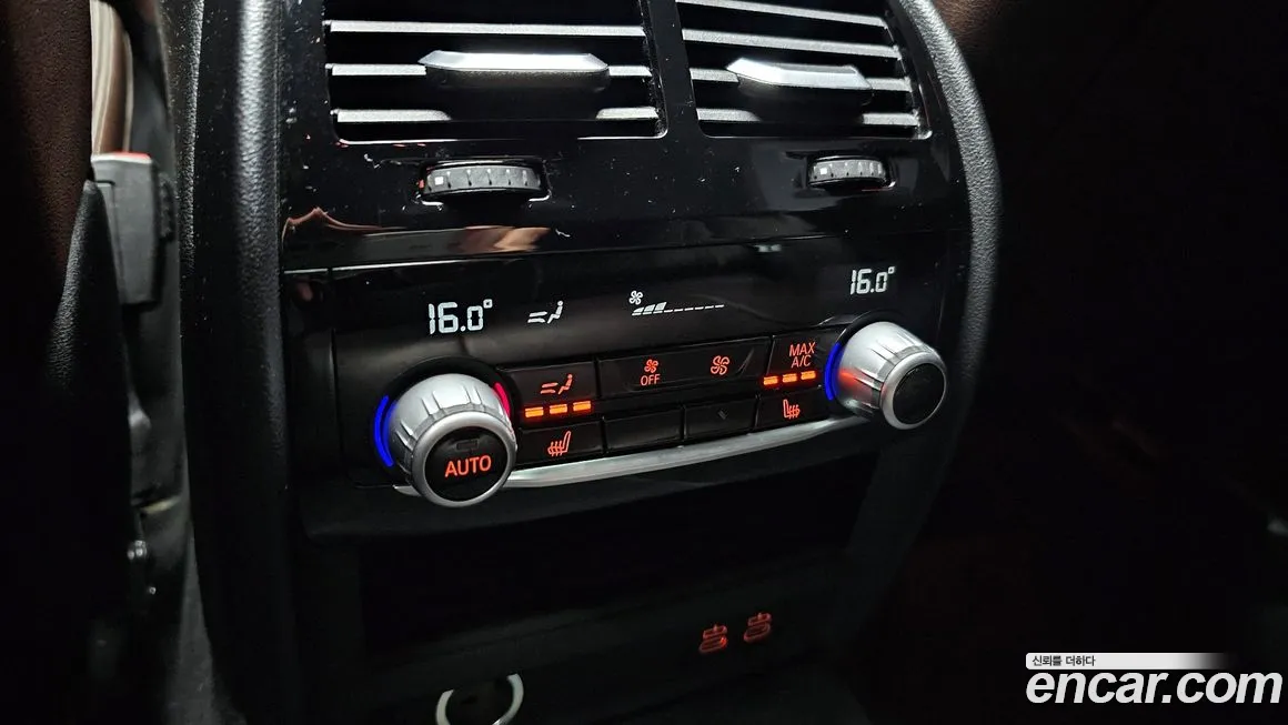 BMW 6 Series GT (G32) id 1851144 из Кореи 9