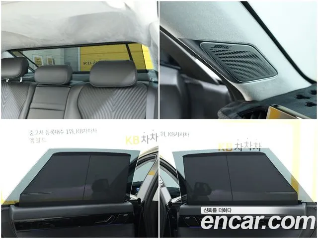 Hyundai Grandeur (GN7) id 2740508 из Кореи 9