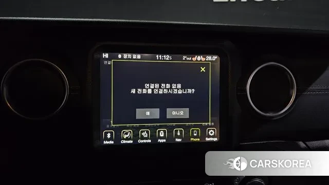 Jeep Wrangler (JL) id 3514773 из Кореи 9