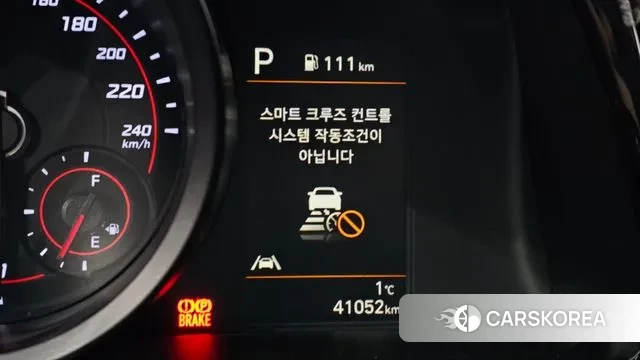 Hyundai Avante (CN7) id 3561341 из Кореи 9