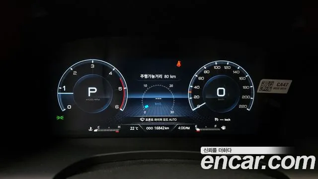 Ssangyong The New Rexton Sports Cannes id 2689101 из Кореи 9