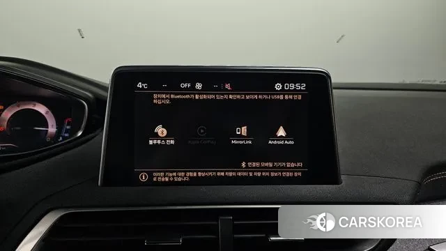 Peugeot 3008 second generation id 3562839 из Кореи 9