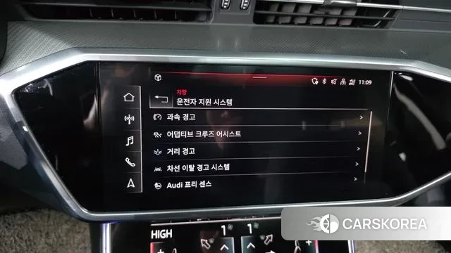 Audi A6 (C8) id 3764890 из Кореи 9