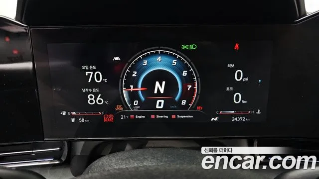 Hyundai Avante (CN7) id 2656528 из Кореи 9