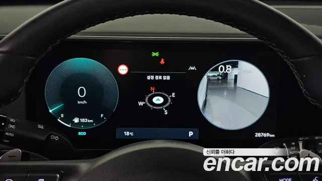 Hyundai Kona (SX2) id 2677870 из Кореи 9