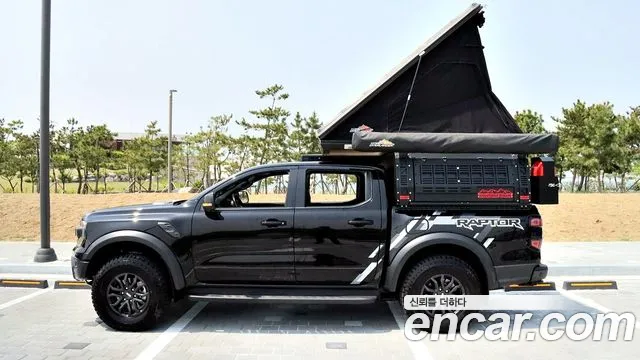 Ford Ranger 4th Generation id 2674231 из Кореи 9