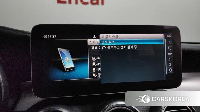 Mercedes-Benz C-Class W205 id 4225180 из Кореи 9