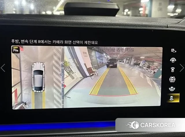 Mercedes-Benz GLE-Class W167 id 3400332 из Кореи 9