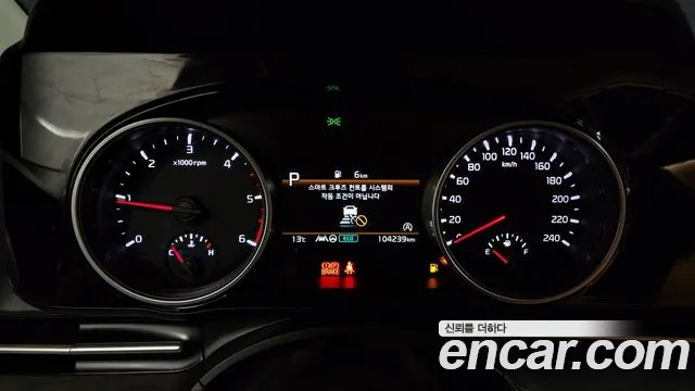 Kia Carnival 4th generation id 2674898 из Кореи 9