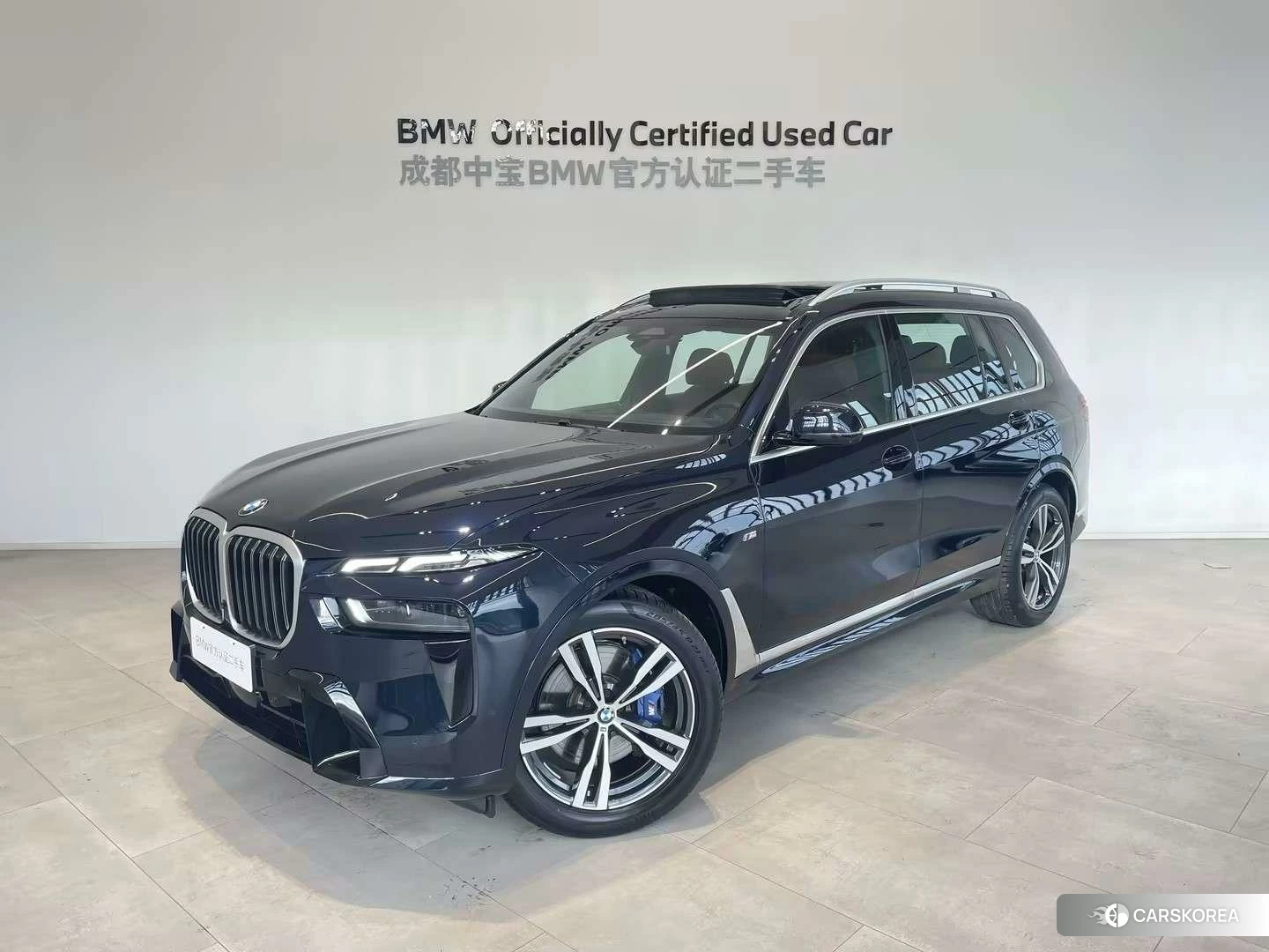 BMW X7 id 4479503 из Китая 9