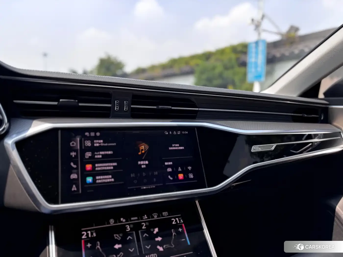 Audi A7 id 4606912 из Китая 9