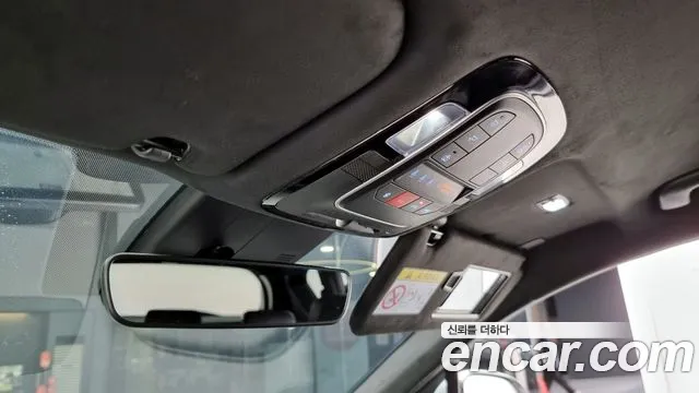 Hyundai The New Santa Fe id 2530100 из Кореи 9