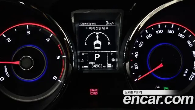 Ssangyong Tivoli Armor id 2706637 из Кореи 9