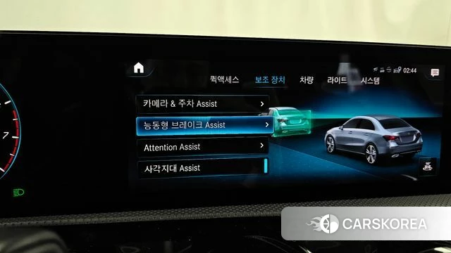 Mercedes-Benz A-Class W177 id 4410067 из Кореи 9