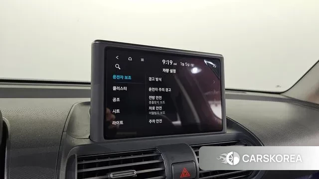 Hyundai Casper id 3544913 из Кореи 9