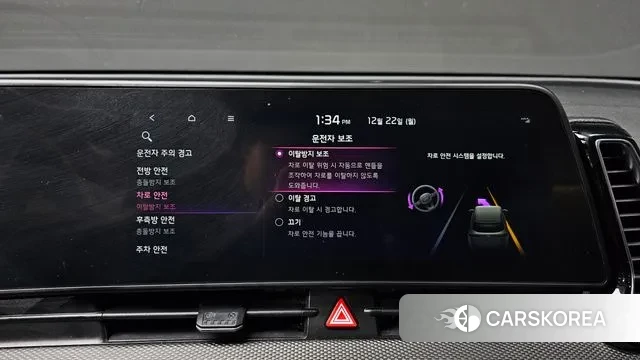 Kia Sportage 5th Generation id 3503479 из Кореи 9