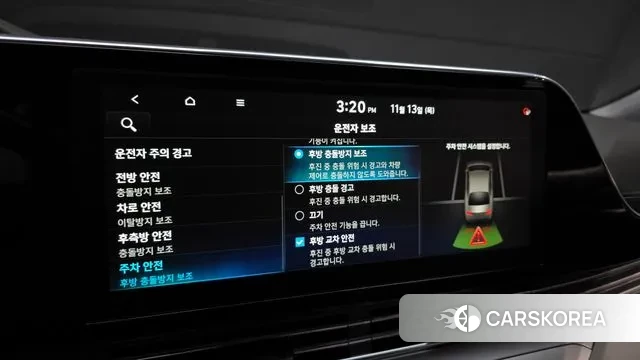 Hyundai The New Grandeur IG Hybrid id 3362161 из Кореи 9