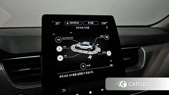 Renault Korea (Samsung) XM3 id 3022063 из Кореи 9