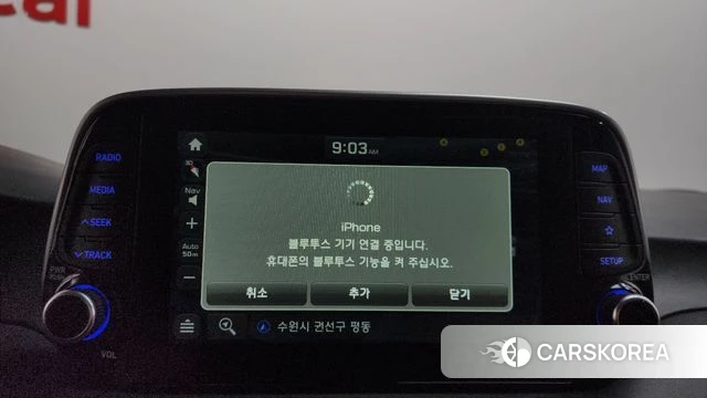 Hyundai All New Tucson id 3936973 из Кореи 9