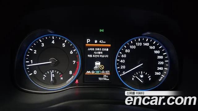 Hyundai The New Kona id 2644856 из Кореи 9