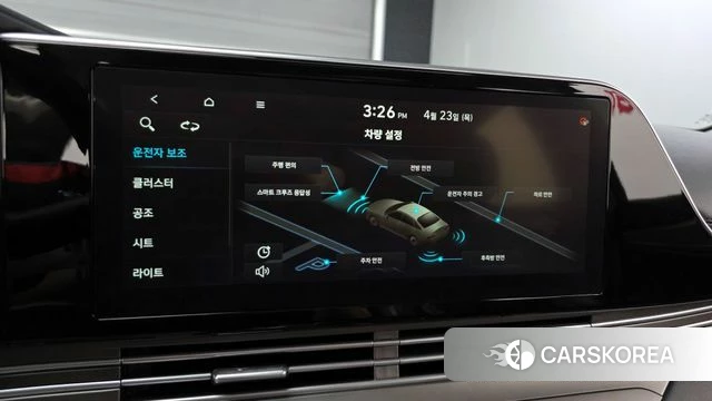 Hyundai The New Grandeur IG id 4196533 из Кореи 9