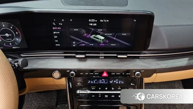 Kia Carnival 4th generation id 3012764 из Кореи 9