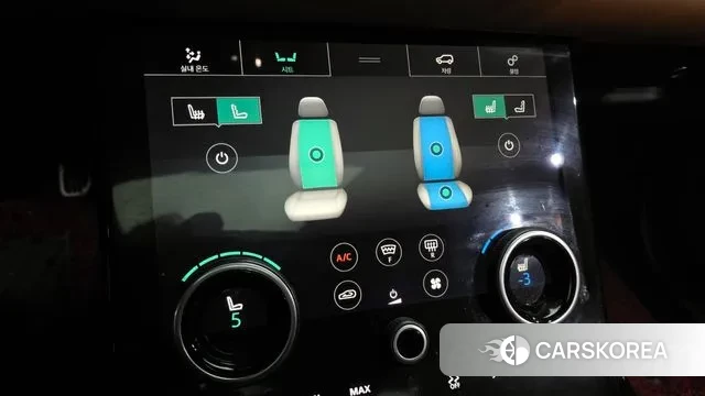 Land Rover Range Rover Velar id 3646434 из Кореи 9