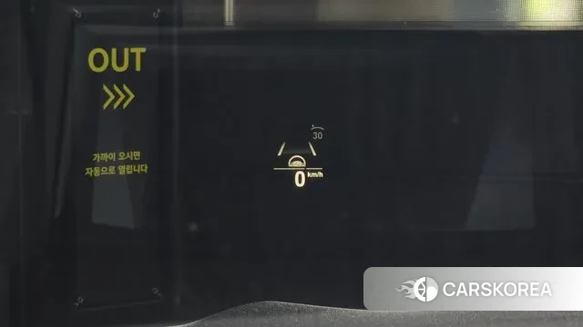 BMW X6 (G06) id 2930605 из Кореи 9