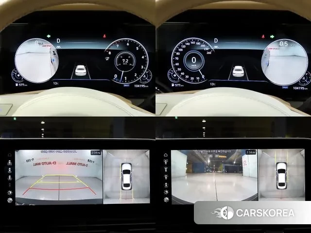 Hyundai The New Grandeur IG id 3753643 из Кореи 9