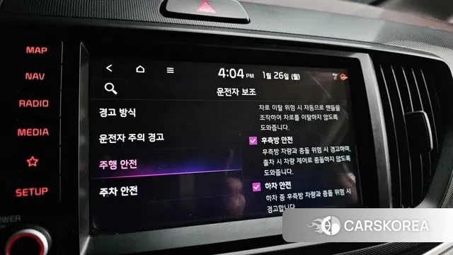 Kia The New Kia Ray id 3620300 из Кореи 9