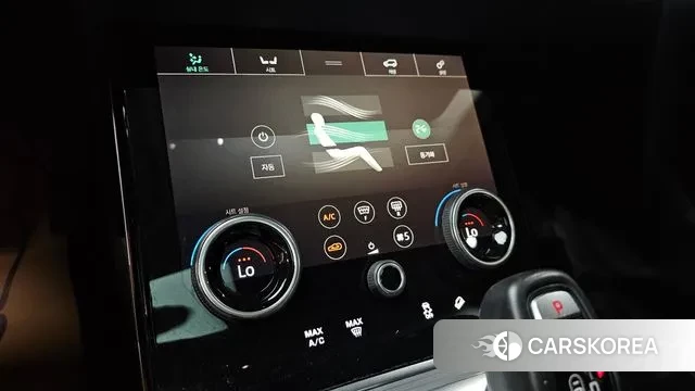 Land Rover Range Rover Evoque 2nd Generation id 2896208 из Кореи 9